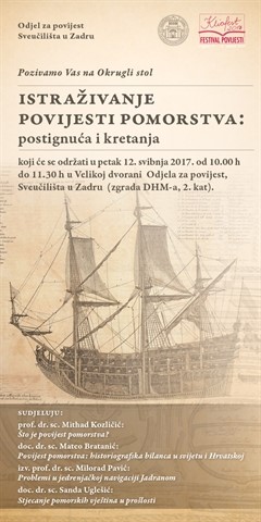 Okrugli stol „Istraživanje povijesti pomorstva: postignuća i kretanja“